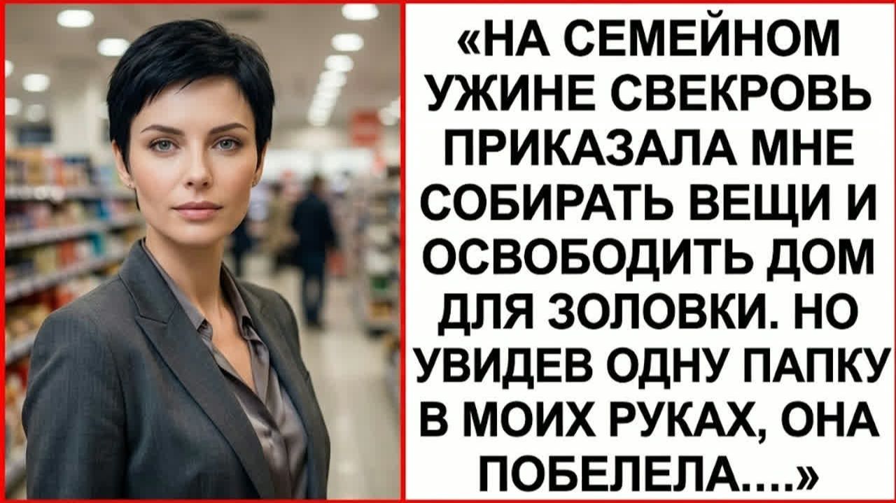Истории из жизни|Вложила миллионы в|Аудио рассказы|Аудиокниги слушать онлайн|Жизненные истории