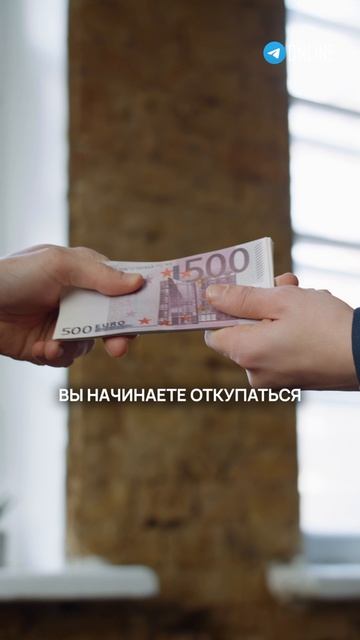 Начали приходить деньги? Только не делайте ЭТО! #деньги #богатство #финансы