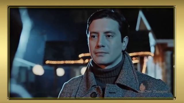 Ты у меня единственная.