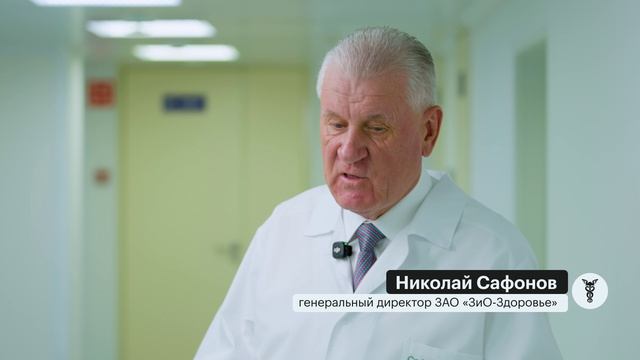 Новости РБК Отрасли / Бизнес-вектор