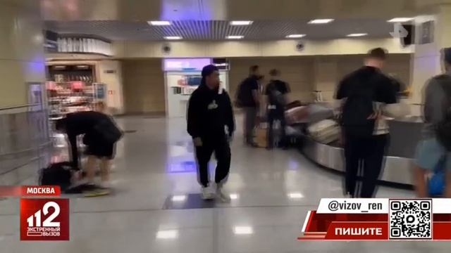Телеканал «РЕН ТВ», программа «Экстренный вызов 112», 14.08.2026