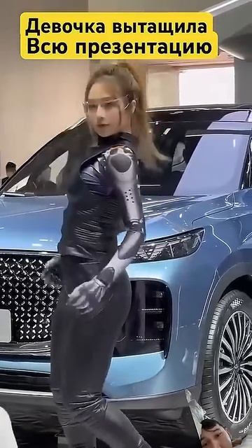 Супер презентация авто в Китае! Девушка-робот 🤫 роботанцы 👍👍