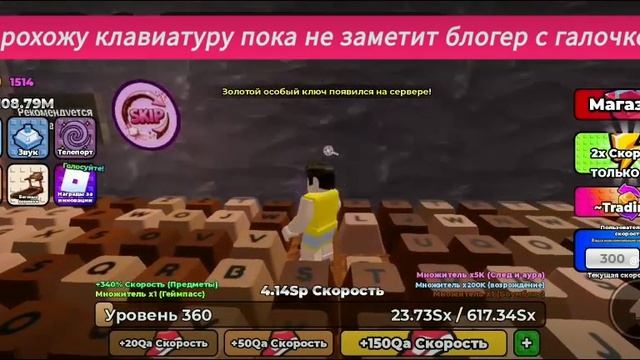 это в лайке