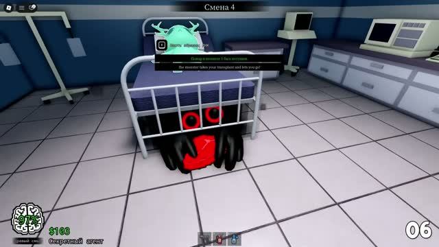 Animal Hospital 23 совета факта лайфхака в игре больница для животных