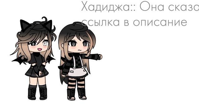 [Х] - описание