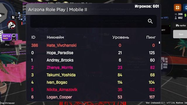1000089161.mp4