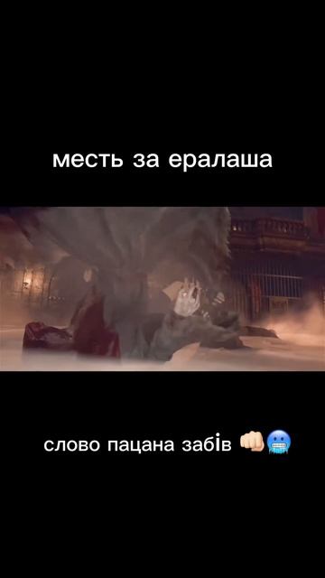 #словопацана #residentevil #fyp #izbrannoeofficial #избранное