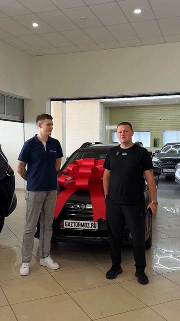Наши клиенты уезжают на Subaru