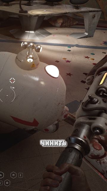 А У МЕНЯ ЩЕТКИ  ATOMIC HEART КРОВЬ НА ХРУСТАЛЕ  Atomic Heart Blood On Crystal