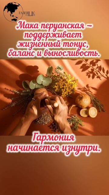Осторожно: каталог 1226 вызывает непреодолимое желание нажать Заказать!  Тут столько классных ш