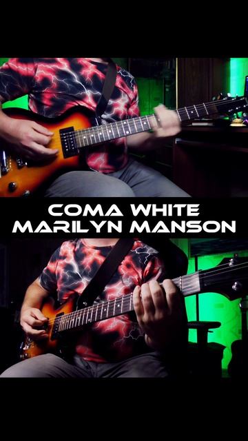 Marilyn Manson - Coma White Guitar cover