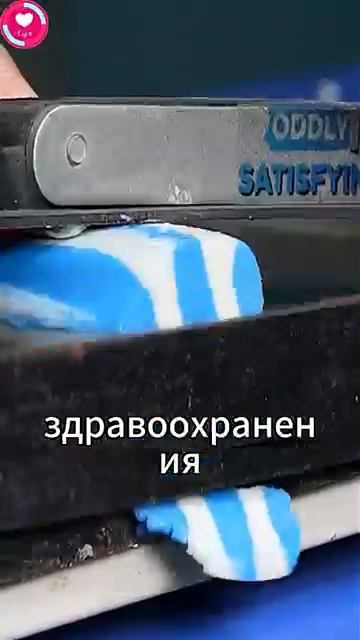 он проиграл из-за 4 минут телефонного разговора