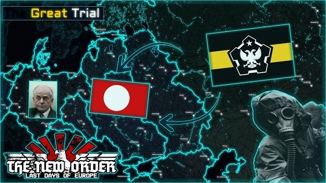 TNO ││ The Great Trial