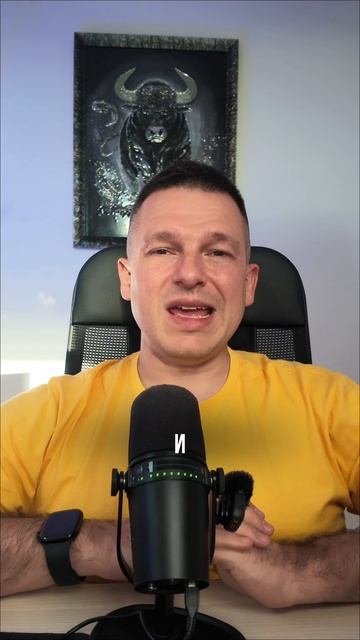 Читайте описание 