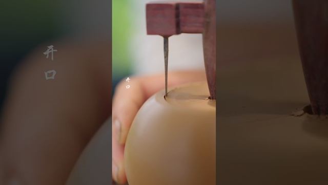 Изготовление китайского чайника из фиолетовой глины