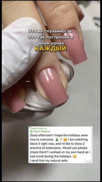❗️Оставь заявку по ссылке в описании моего профиля