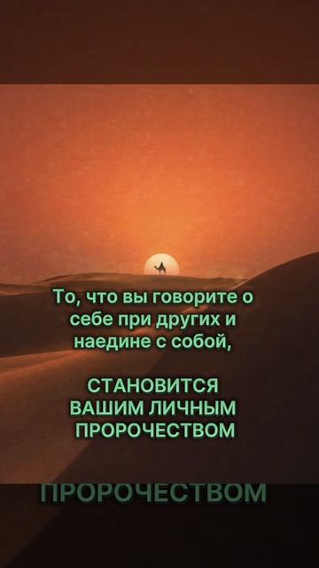 Самопрограммирование