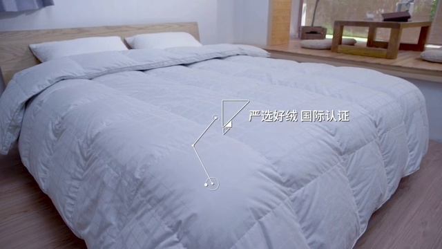 Зимнее одеяло Xiaomi 8H Budapest Goose Down Winter Quilt Y2 720/1100 /1300g