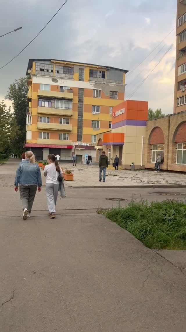Электросталь: прогулка, после которой ты захочешь сюда приехать.