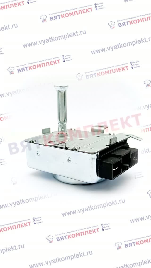 Привод вертела мотор-редуктор KXTYZ-1 6W 220V 2 обмин квадратное посадочное