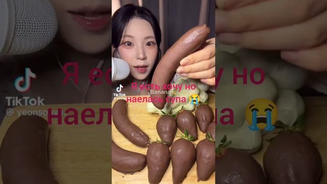 Как просила 🩶Серышка🩶 держи подборку по АССР еде и нас 49 кто отписался?