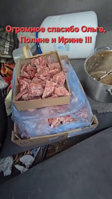 Огромное спасибо!!!