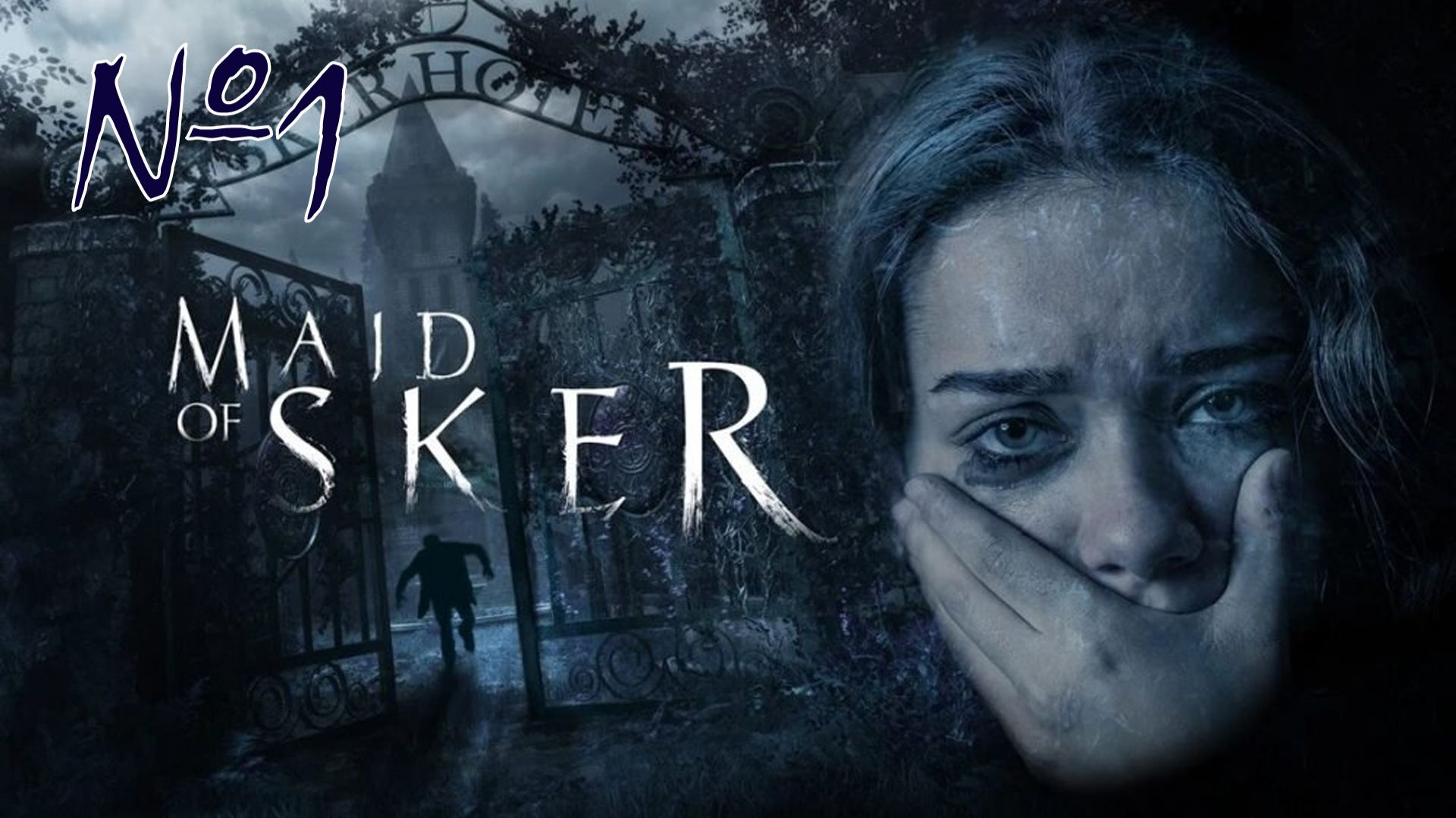 СТРАННЫЙ ОТЕЛЬ В MAID OF SKER. СКЕРСКАЯ ДЕВА. ПРОХОЖДЕНИЕ. ЧАСТЬ 1.