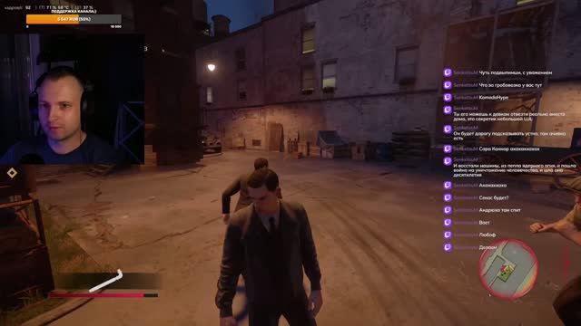 Mafia Definitive Edition | #1