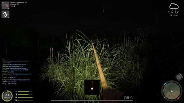 Russian Fishing 4 380 серия голавль 3кг на ультра лайт