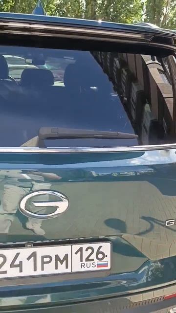GAC  GS8