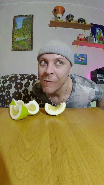 свитти