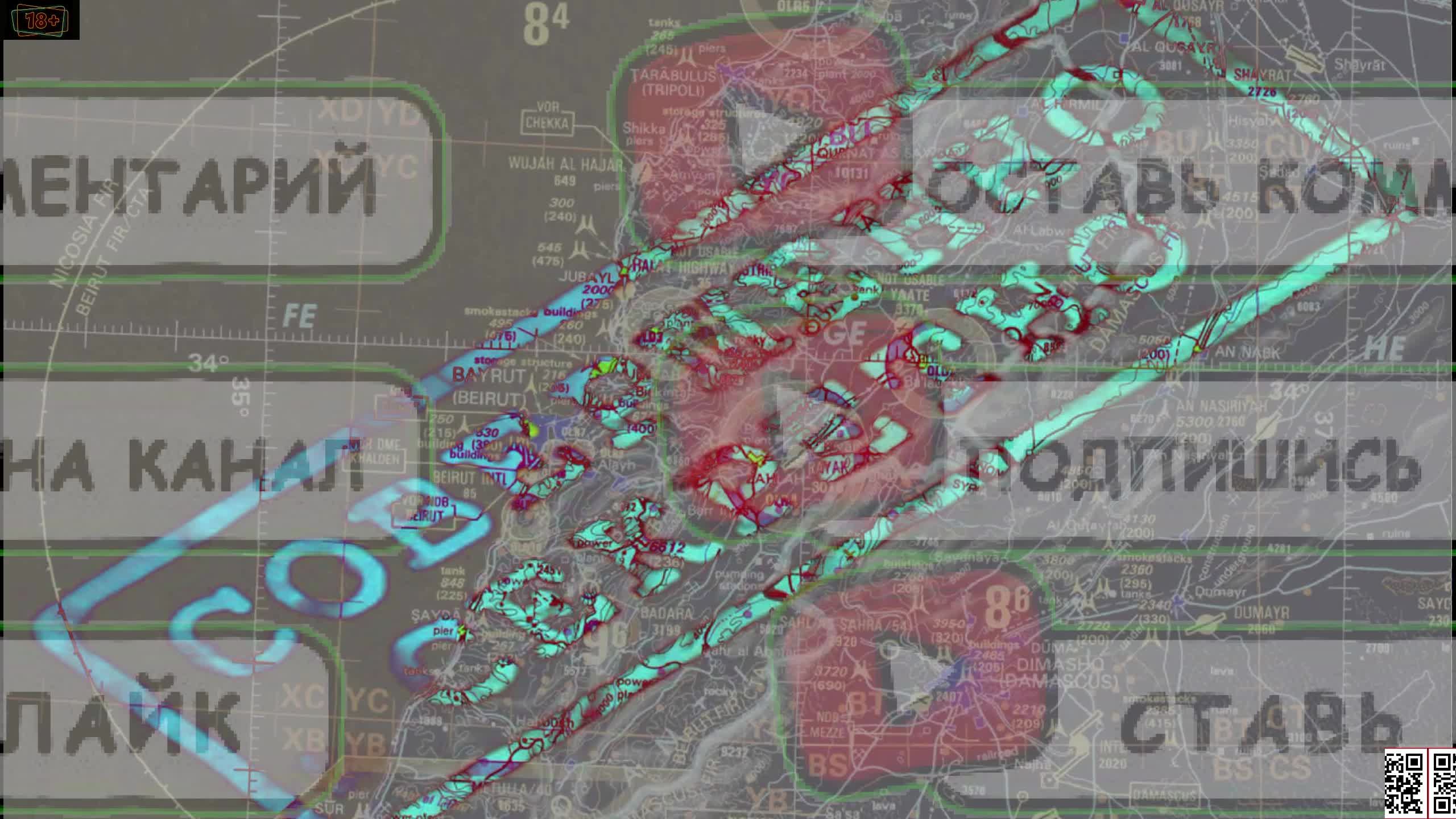 DCS летаем как умеем