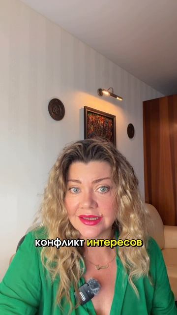 Психологу НЕВЫГОДНО вас вылечить 🧮 Считаем деньги