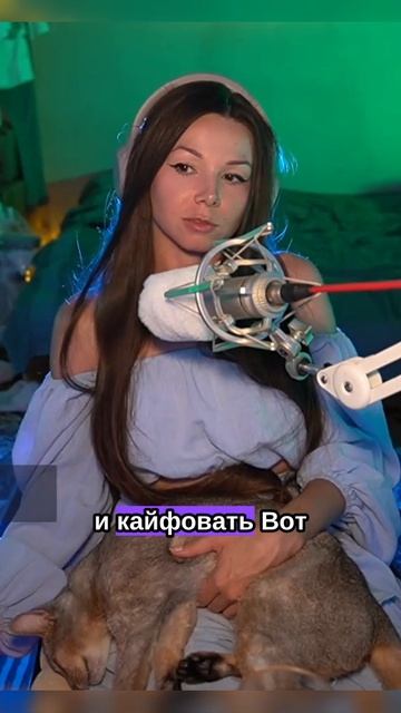 #ачивки