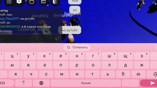 Пусечки, ребят пишите ники, подружимся❤️❤️❤️