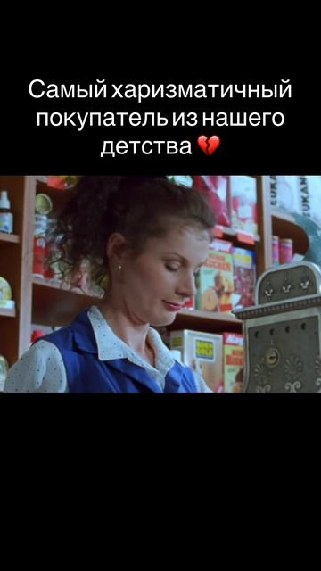 «Комиссар Рекс»