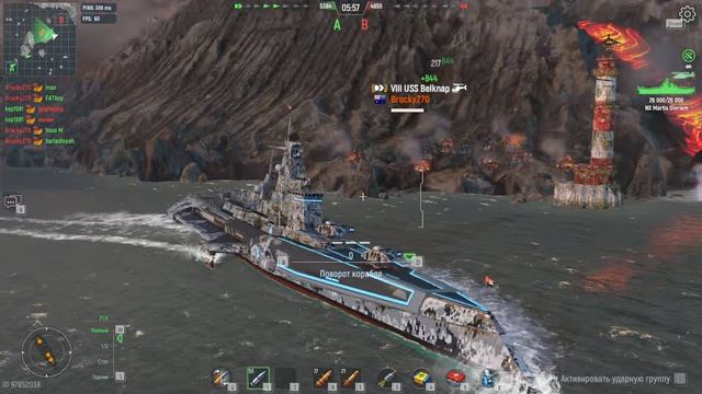 До конца !!!