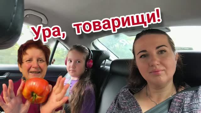 К бабушкам и офтальмологу. Обзор района.
