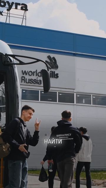 Никаких скучных лекций и устаревших материалов