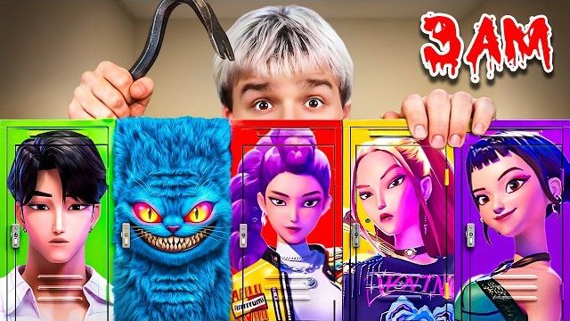 😱 НЕ ОТКРЫВАЙ ШКАФЧИКИ KPOP DEMON HUNTERS В 3:00 НОЧИ! 🤫❌ Проклятые тайники у нас дома!