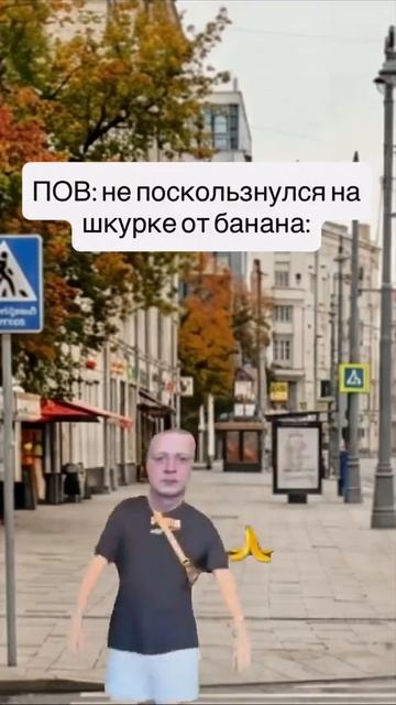 🔥🤣Сама акуратность