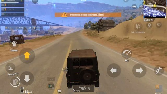 Pubg Miramar