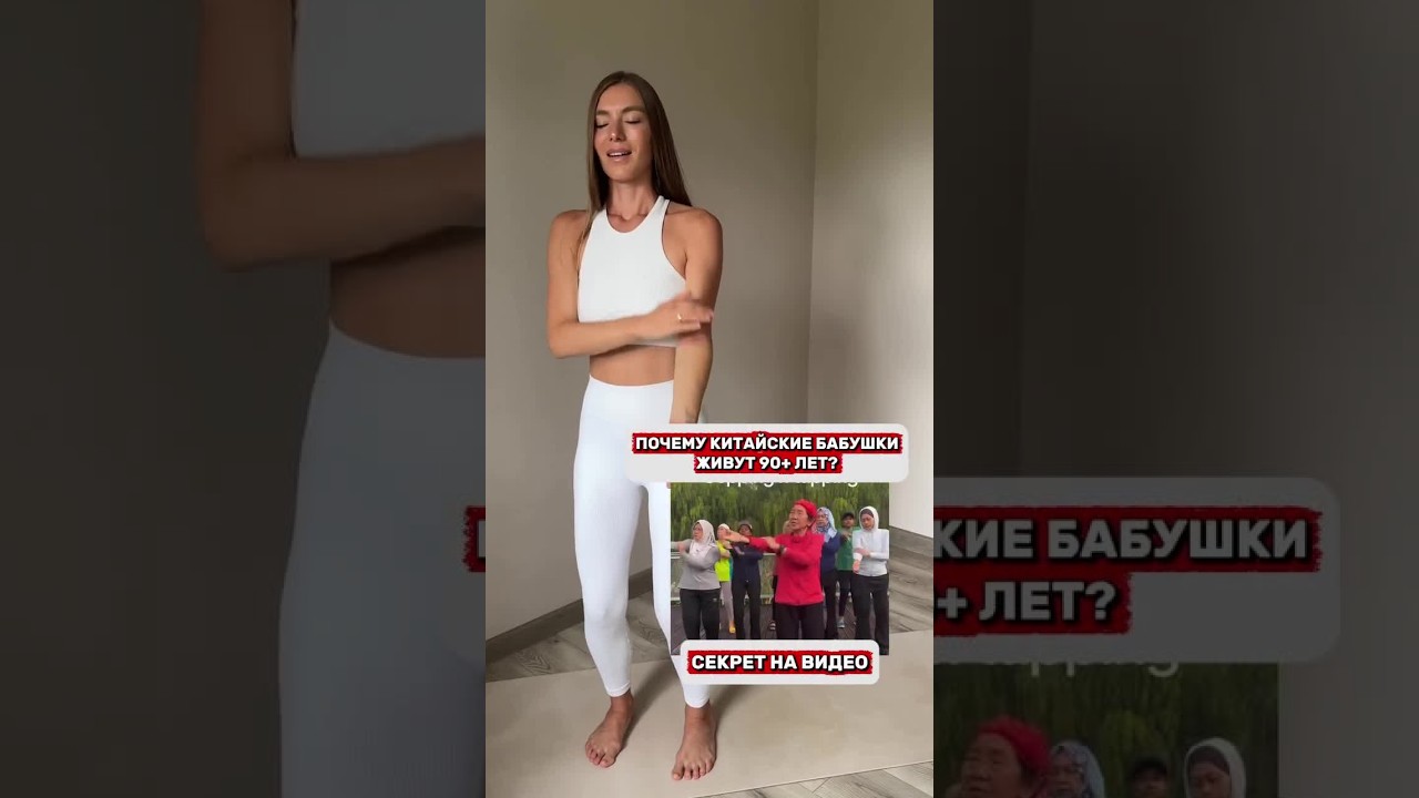 ДАРЮ НОВЫЙ ЛИМФОДРЕНАЖНЫЙ КОМПЛЕКС🕊