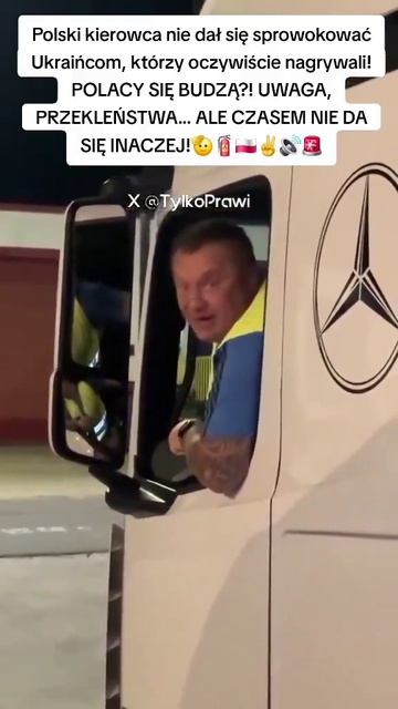 Polak Nie Dał Się Sprowokować Banderowcom.