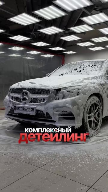Хотите получить 100 литров топлива, детейлинг или защиту передней части автомобиля?