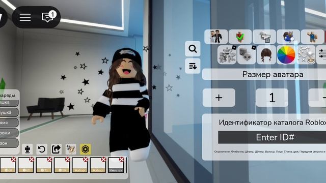 Новое обновление в Roblox показываю как ограбить все банки💎✨👑💰🪙