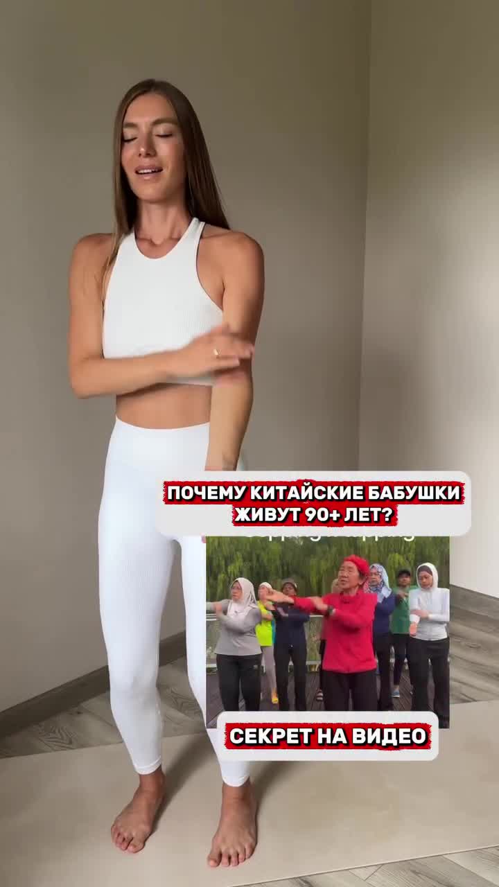 ДАРЮ НОВЫЙ ЛИМФОДРЕНАЖНЫЙ КОМПЛЕКС🕊
