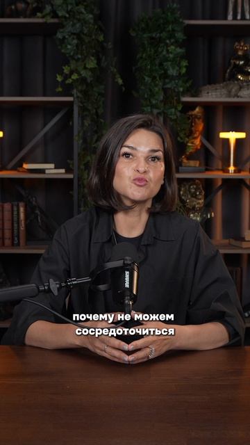 Звуки которые разрушают твою жизнь