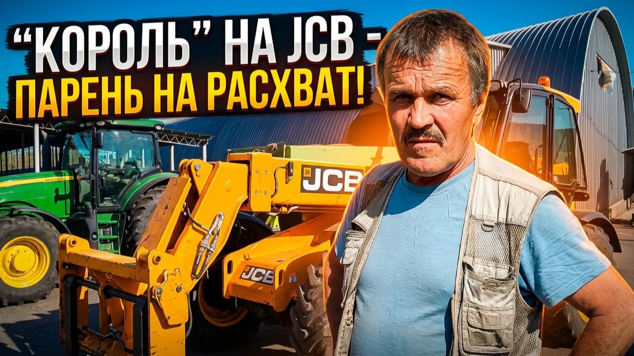 ВЛАЖНОСТЬ пшеницы УВЕЛИЧИВАЕТСЯ а её сушка ЗАМЕДЛЯЕТСЯ. CLAAS снова разорвали...