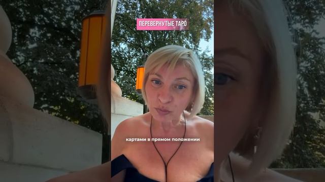 SaveClip.me_AQOeJZUnI6uH